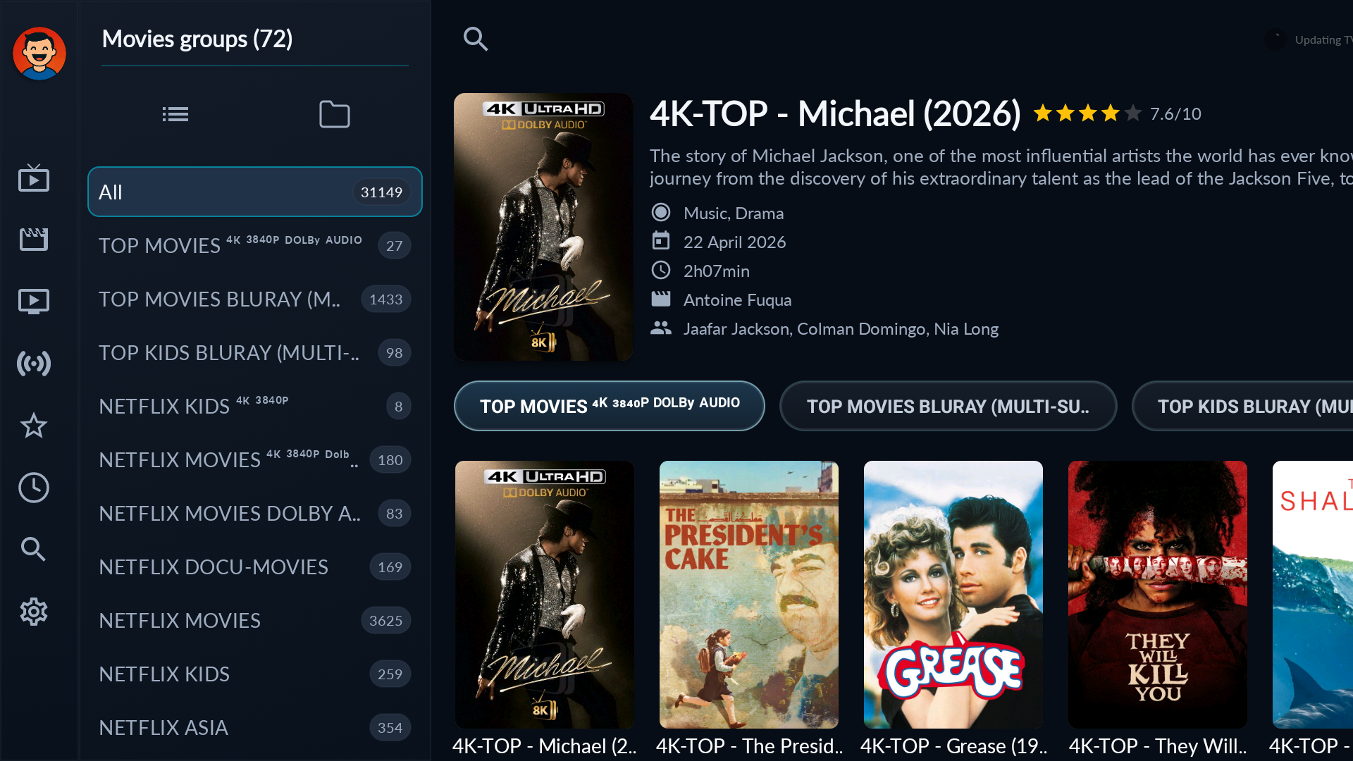 Waveo 2.1.0